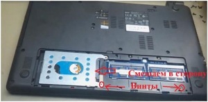 Как разобрать ноутбук Acer Aspire E1-572g