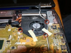 Почистить ноутбук Asus G73J