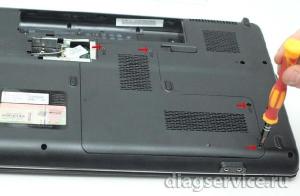 Разборка ноутбука Compaq Presario CQ61 модель 316ER.