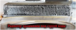 Как разобрать ноутбук MSI CX623, почистить от пыли и заменить термопасту?